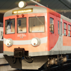 ROJ-239xx